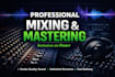 professional audio mixing and mastering for your song