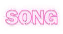 writing a song text for you