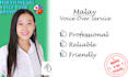 record malay voice over service for your projects