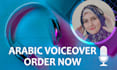 record professional arabic voice over
