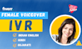 record IVR in 4 languages
