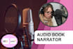 narrate your audio book