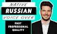 record professional russian ukrainian english voice over