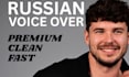 record professional russian ukrainian english voice over