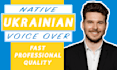 record professional ukrainian russian english voice over