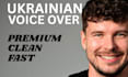 record professional ukrainian russian english voice over