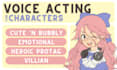 be your female voice actor