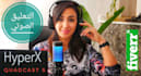provide female arabic voice over in HQ with translation