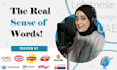 record an emirati accent voice over