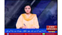 provide female urdu voice over in 24 hours