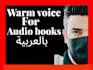 narrate and format your audiobook for acx standards