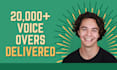 record an american english male voice over or narration