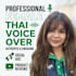 record an engaging and joyful female thai voice over