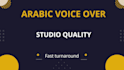 provide arabic male  voice over