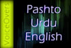deliver pashto, urdu, and english voiceover