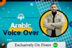 record a professional arabic voice over