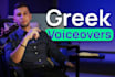 record a professional voice over in greek
