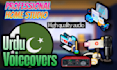 record a male urdu voiceover for ads or documentaries in my studio