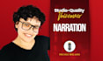record a friendly voice over narration
