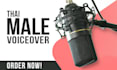 record professional thai male voice over
