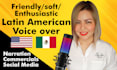 record a sweet female voiceover in spanish or english