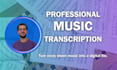 transcribe sheet music into a digital file