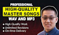 master your song to industry standard from a single wav or mp3 file