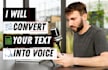 convert text to speech real human voice in audio file