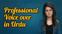do urdu voice over in a perfect way