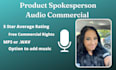 read your product promotion for a commercial