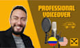 record in 24h a professional voice over in spanish
