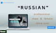 create russian voiceover for youtube, ads, or audiobook