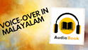 do voice over in malayalam tamil and english