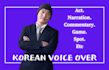 assist with your work in standard korean voiceover