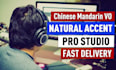 record a fantastic male mandarin voice over for radio or TV