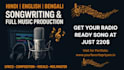 write hindi english bengali songs compose produce music and mix master full song