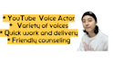 record with a variety of korean voice over