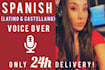 record professional spanish voice over