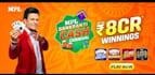 be your game ad voice