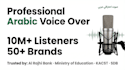 record a professional arabic voice over for your brand
