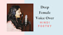 record studio quality hindi poetry
