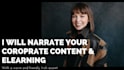 record a voiceover for your corporate content and elearning
