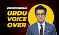 record professional urdu voice over for any project
