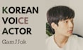 provide professional korean voiceover