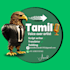 do tamil voice over