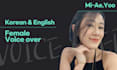 record a professional korean female voice over