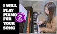 create play and record piano for your song in 24 hours