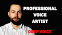 record a deep male voice over