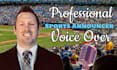 record a professional authentic sports announcer voiceover