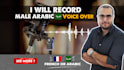 record male arabic voice over